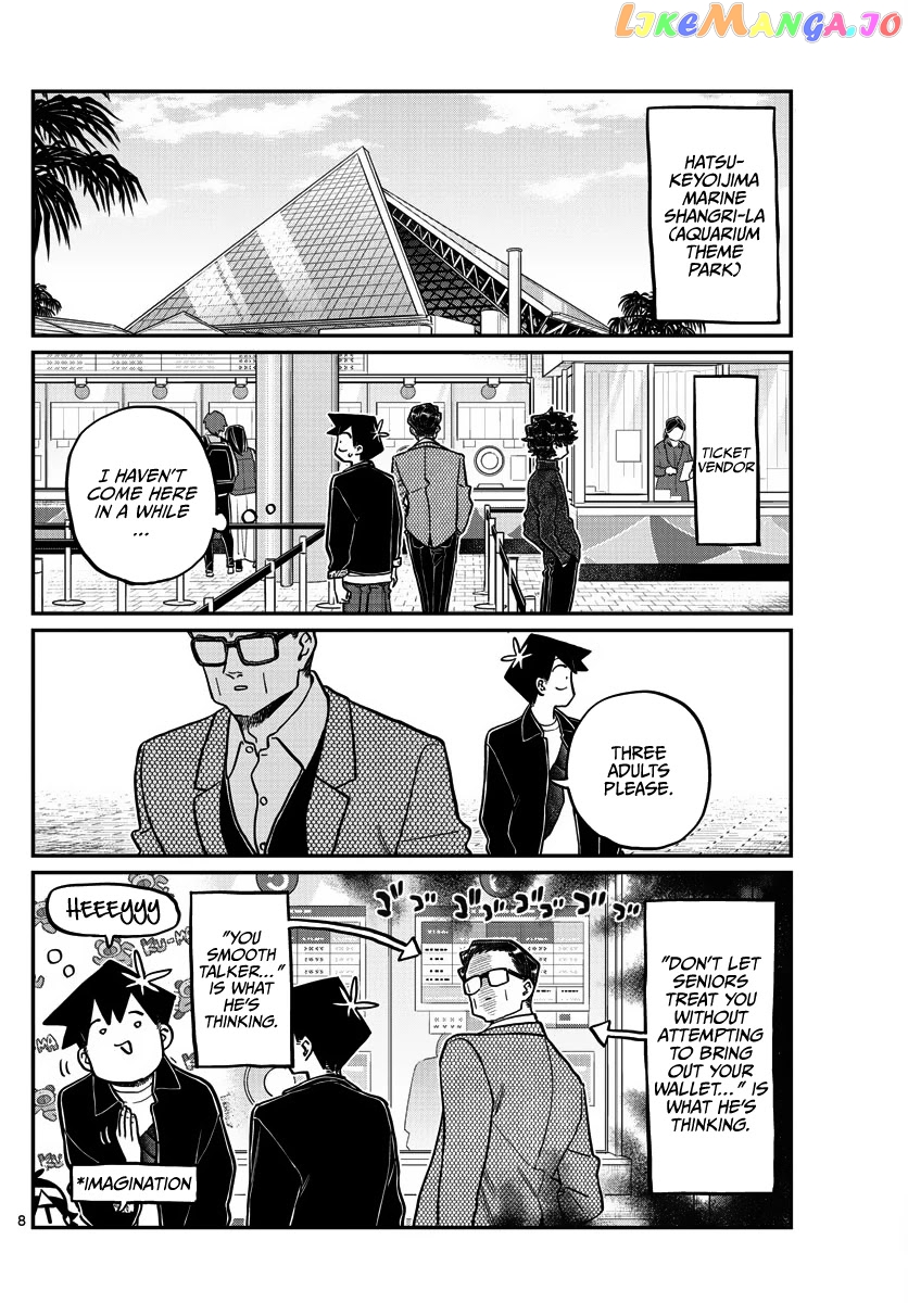 Komi Can
